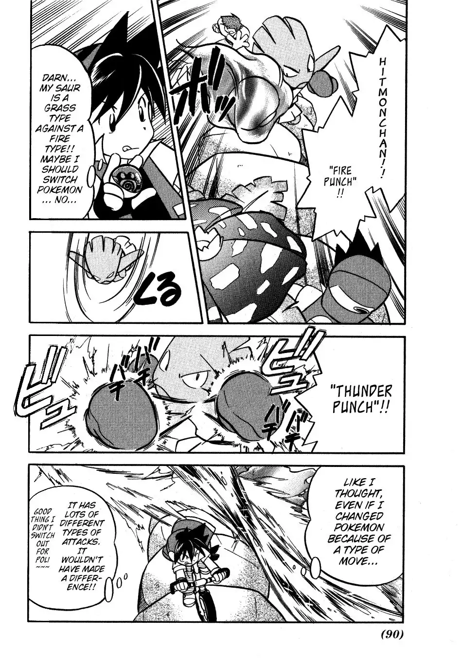 Pokemon Adventures Chapter 84 12